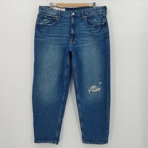 Gap | "Barrel" jeans